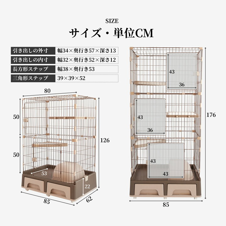 楽天市場】【今夜20時から15％オフ】【革新ドーム型トイレ付き】猫 