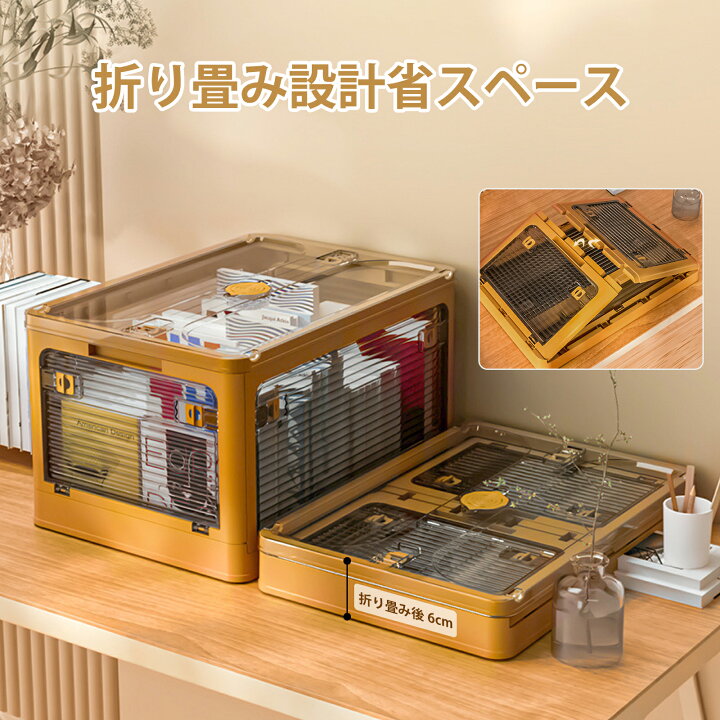 楽天市場】【15%オフ+P10倍 買い物マラソン◎折り畳み キャスター付き 