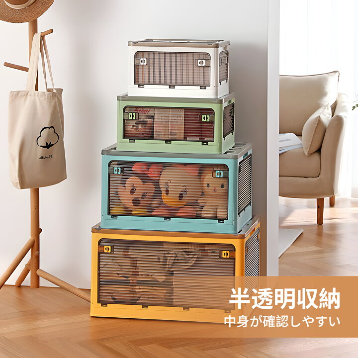 楽天市場】【20％オフ+P6倍◎6サイズ キャスター付き】5面開閉収納 
