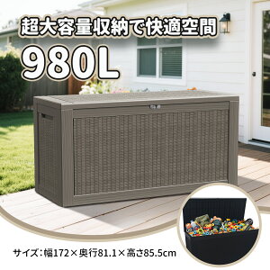 u ^ O[Rei OXgbJ[ [ 170L /300L980Le O[{bNX eʃS~ۊ h ό OS~ e z{bNX q x_[x`EK[f/