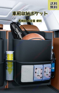 }c_ CX-60 KH^(2022N`s) Kp ԗpԓ [ PU vgNԓ [{bNX gN @\ lbg ԍڗp gN[ ԍڃ|Pbg J[pi J[ANZT[gN{[
