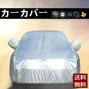 BMW M2N[y J[Jo[ ԑ̃Jo[ԗpiEoCNpi O ΍ nA[ J[Jo[  V  h~ h~ J  PM2.5 ԕ Ԓ n Ԏ lGΉy