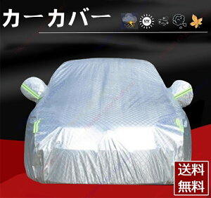 AEfB TT/TTSN[y/TT[hX^[/TT RSN[y/TT RSvXN[y J[Jo[ ԑ̃Jo[ԗpiEoCNpi O ΍{fB[Jo[ V  h~ h~ J  PM2.5 