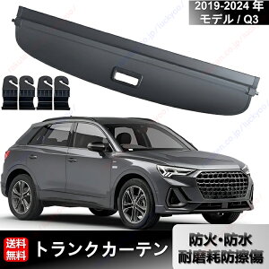 I[fB 19-24 Nf Q3 ɓKAgNJo[AAgNALkd؂ATVF[hA[pd؂yz