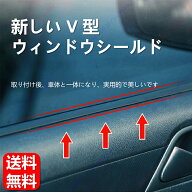BMW 5シリーズ G30 G31【激安特価】4M窓ガラスシール 防水防音防塵 EPDM ゴム 取付簡単 ガタつき・異音・…