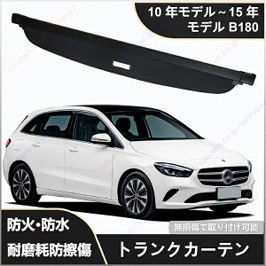 ZfXExc 10-15 Nf B180 ɓKAgNJo[AAgNALkd؂\A悯@\A[@\AB@\yz