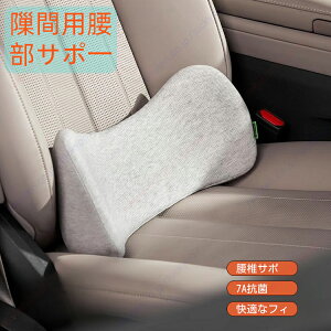 GNvXNXGKn H30.03~xc GLA X156/J[o[pbhAԍڗpNbVANbVA^o[T|[gAJ[pیpbhAV[go[T|[gAVv