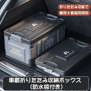 XVAGPnA2ځAXV/XV nCubh GP7/GPE^/ԍڃgN܂肽ݎ[{bNXAeʁAGݐAuAg₷pIAԗpAƒpyz