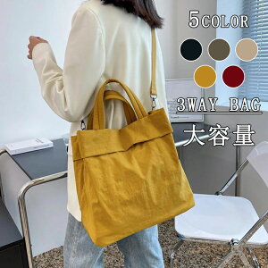 3way g[gobO V_[obO fB[X Y jpnhobO e ʋ ʊw ΂߂ |   JWA V_[RO\ y iC ob