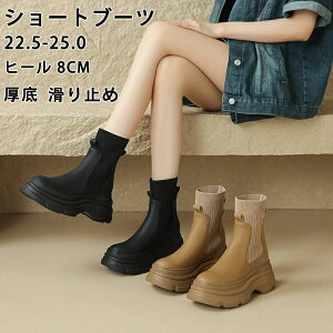 tu[c V[gu[c u[c \bNXu[c fB[X ANu[c tH~ PUu[cfB[X EGX^u[c [q[ 8cm r `FV[u[c  _炩 ᔽ y y