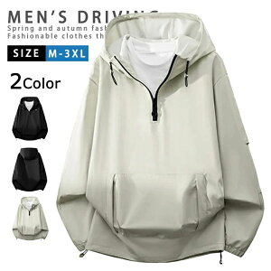 AmbNp[J[ Y 傫TCY   vI[o[ p[J[ n[tWbv WPbg AE^[ }Eep[J[ EH[LO JWA R[f X|[c _X Cx