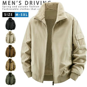 {A WPbg ~^[WPbg Y AEghA hWPbg ȃWPbg  N AE^[ u] Wp[ 傫TCY 20 30 40 50 60 {AWPbg 