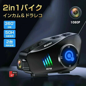 oCNhR oCN CJ hR oCN hCuR[_[ JtCz oCNpCJ oCN ANVJ Bluetooth oCNp 1080P ^ 2lʘb IP66h 32