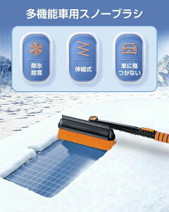 Xm[uV ܂肽 ቺ낵  Ⴉ ԍ Lk  uV ACXXN[p[ Xm[XN[p[ @\ Lk ቺ낵 䂫낵 x^p ObY ԍڗp RpN