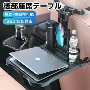 y2025s݌vz㕔ȃe[u ԃe[u 㕔 ԍڃe[u hNz_[ wbhXge[u ȈՃe[u Lke[u ԓHpe[u ԗpgC px 