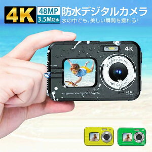 J fWJ 4K hJ fW^J 3.5Mh 4800fy32GBJ[htzO_uJ 16{Y[ I[gtH[JX ho RpNg B u␳ fW^ C