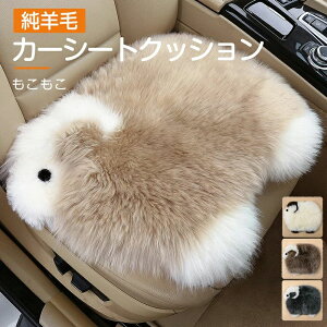 r J[V[gNbV ԗp zc J[V[g ~p  [gNbV V[v ӂӂ  r^NbV VRE[ ~ ԍzc ԃNbV V