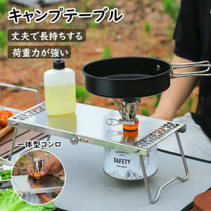 XeXAEghA Lv ܂肽 e[u  y y RpNg ܂ V  | LsOe[u sNjbNe[u TChe[u tH[fB