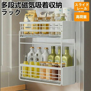 @\ }OlbgbN ω׏d30kg KтȂ XeX ①ɃTChbN }Olbg [ XpCXbN ΃bN @̎ [bN  ۊ I  e[u  