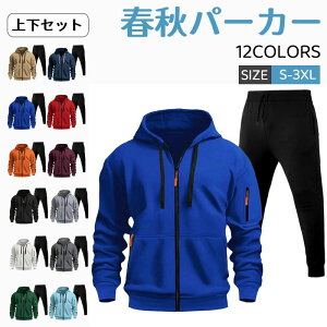 p[J[ Wbv n Y p[J[ Y{ ㉺Zbg Y Wbp[ AE^[ Y{ n  ʋC JWA X|[cEFA jOEFA z  H~ W[W 