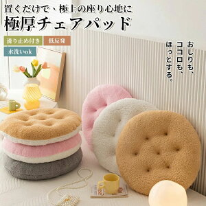 NbV V[g _CjO`FAp zc ֎q  NbV ~  kfUC CXp 􂦂 _CjO `FApbh ̈U  V[gNbV CX Nb