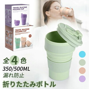 ܂肽݃{g gїpX|[c VR EH[^[{g 肽ݐ y e LkRbv RȂ RpNg VR{g ^ gx{g ^ѕ֗ TCN