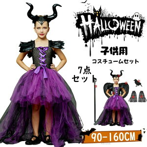 nEB ߑ q RXv q zS  ̎q qhX  LbY OhX RXv nEB  ޏߑ @pCA ϑ w p[eB[ Cx