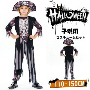 nEB ߑ q C s[X j̎q  o nEB ߑ q ㉺Zbg j̎q ߑ qp  D D Xq nEB[ _Xߑ LbY RXv RX`