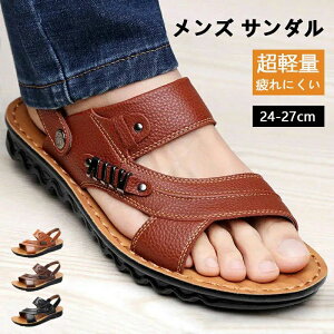 Y T_ 񂾂 X|[cT_ sandals men ItBXT_ hCo[T_  O ₷  