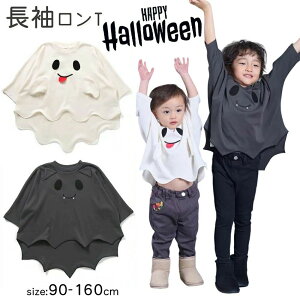 nEB Ȃ肫 X[p[BIGVGbg TVc ΂TVc xr[ q j̎q ̎q  gbvX T gbvX q ǂ jZbNX ΂ nEB oYj 