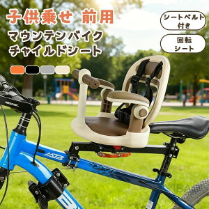 }EeoCN tg}Eg ] xr[V[g Op i[ q悹`ChV[g 360°] V[gxgt I|t Yf| ܂肽ݎ ]ԑΉ qp cp