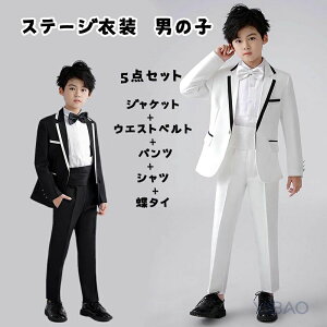 q  LbY Xe[Wߑ _Xߑ ߑ ^LV[h q tH[} X[c j̎q \ 110 120 130 140 150 160 ubN zCg WPbg EGXgxg pc Vc 