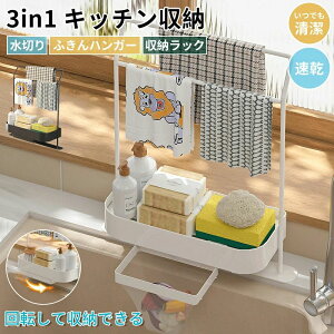 X|Wu X|Wz_[ X|WbN 킵 X|W VN[ ӂ| ؂܃z_[@\t ؂lbg50t OpR[i[ Kіh~ ͔SŒ 