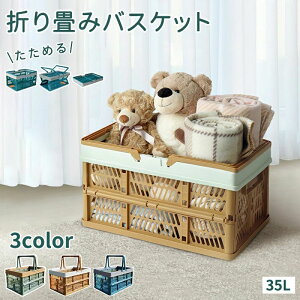 ܂肽 Rei ^ъȒP JS tH[fBO nfB Rei t oXPbg JS  ᔠ Lvp