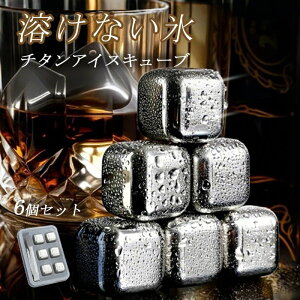 ACXL[u nȂX `^ X X 4Zbg 6Zbg JԂg y `^ACXL[u N[L[u rAL[u `^ACX pX  ACX  r[ 