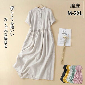 s[X Vcs[X Jbg\[ t  ꂢ fB[X 傫TCY ݕt O J g g  Vcs[X O n Vv JWA ubN  l 