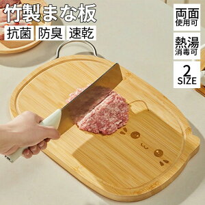 ܂Ȕ JbeBO{[h at [W 傫TCY | q R  ʎg Lb` Mtg ďv  X^CbV fUC AEghA Lv 