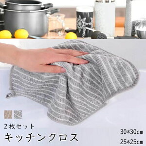 Lb`NX NX W ӂ }CNt@Co[ ^I 2Zbg @ R H  | Lb`pi 2F