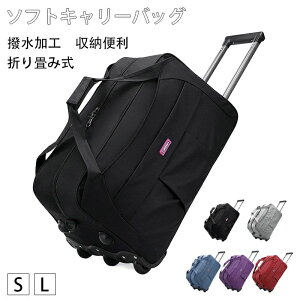 g[obO ܂ݎX[cP[X \tg^Cv y s o ʊw [֗ 39L 57L IbNXtH[hz e @ h[o[t LX^[obO É \tgL[P[