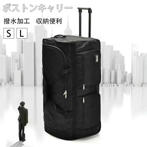 {XgL[ 2way LX^[obO 200L L[obO ܂肽 e 3 H g[obO Y fB[X s h o sobO X[cP[X