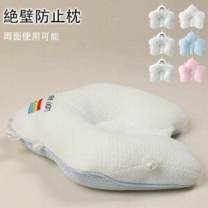 Ǘ\h Ԃ ̌`  Vg QԂh~ xr[ 鋃 ǖh~ oYj oY Ȗh~ ǖh~ xr[s[ Mtg v[g