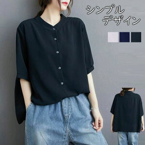  Vc fB[X  Vc  uEX t gbvX VcuEX JWA   n  ̌^Jo[ ohJ[ Ȗ {^  l Vv ʋ 