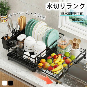 ؂胉bN H퐅؂ X Lk \ VN ؂ Lb` ؂肩 ؂JS ܂肽 Lb` [ ؂  e ؂ ς u  ȃX