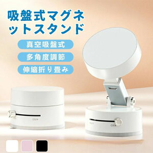 X}zX^h ԍڃz_[ X}zz_[ }Olbg ԍڃz_[ ^ z _bV{[h  ܂肽 g X^h X}z X}z ^ubg z_[ iPhone iPad ԍ 