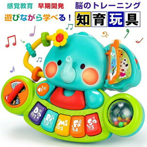 sAm Ԃ y m炨 eb\[  J wP ̏o邨 y ~[WbNgC  pwK q eb\[ o