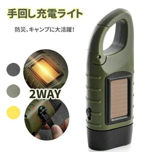 񂵏[dCg d 蓮[d \[[[d zd 3J[ 񂵃_CiCg Jri݌ṽtbNt \[[Cg 񂵃CgEObY nk k Ôg d