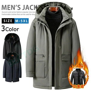 Ci[t _EWPbg VjA Y _E _ER[g 3WAY g y n[tR[g rWlXR[g AE^[ {[lbN t@[tR[g _ECi[E H~ 