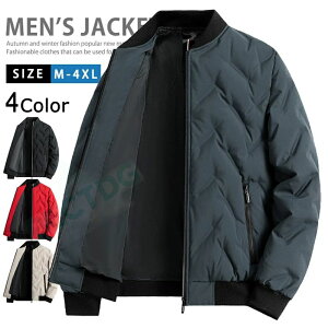 ダウン キルティング コート メンズ 冬物 防寒着 MA-1 ダウンジャケット アウター キルティング ジャケット 防寒 軽量 暖かい ゴルフウェア ビジネス ジャンパー カジュアル ファスナー 保温