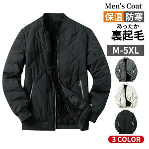 {A LeBOWPbg Y ȃWPbg N X^W u] Wp[   g  h n AE^[ tH~ LeBO R[g ʋ ʊw