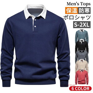 |Vc  StEFA Y |Vc gbvX  J[zF |PbgȂ i d St jtH[ ƕ ƒ rWlX JWA OX[u